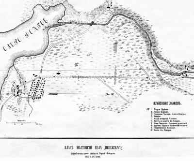 dl_1_map1861_sm.jpg