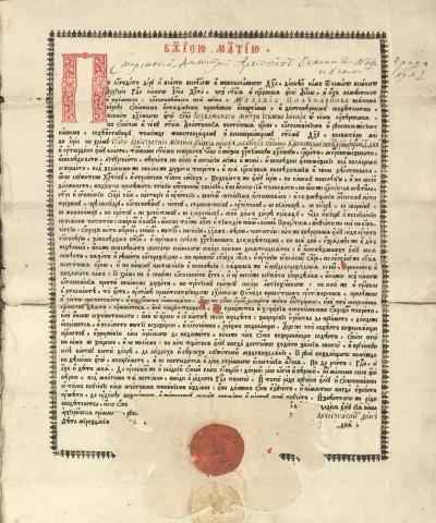 dl_1_map1861_sm.jpg