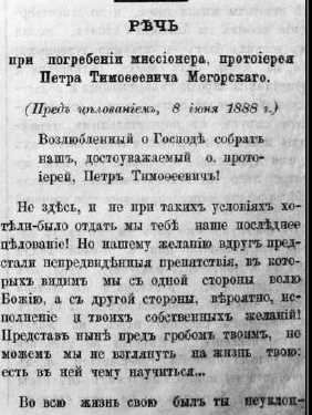 ОГВ 52 489